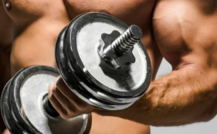 Dumbbell arms Workout