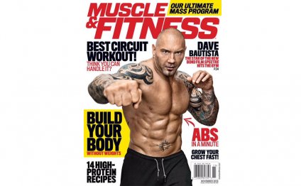 Get the new issue of Muscle