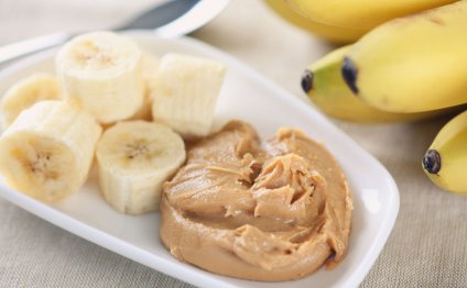 Pre-workout: Banana and peanut