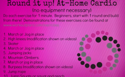 Cardio Workouts Without