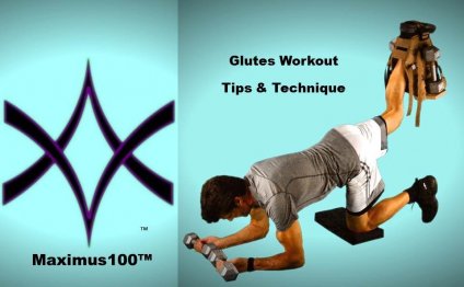 Maximus100 Glutes Workout for