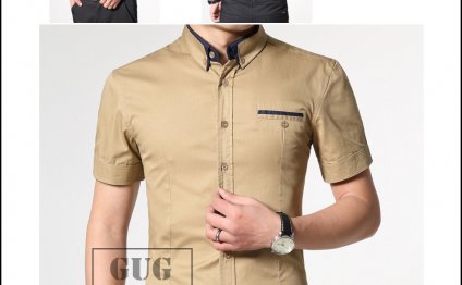 Men S Shirt Slim Fit Short