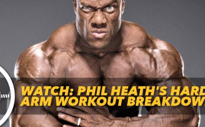 Arm day with Phil Heath