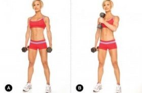 Bicep Crossbody Curls Bicep Crossbody Curls