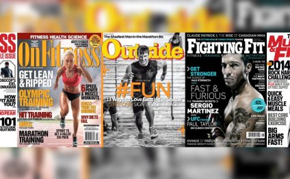 Best Mens Fitness magazine