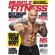 Muscle and Fitness