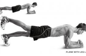 Plank with Leg Lift