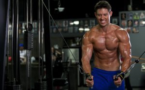 Workout Chest