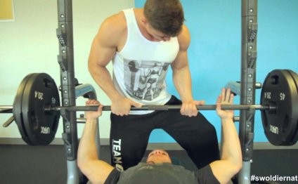 Steve Cook Chest Workout